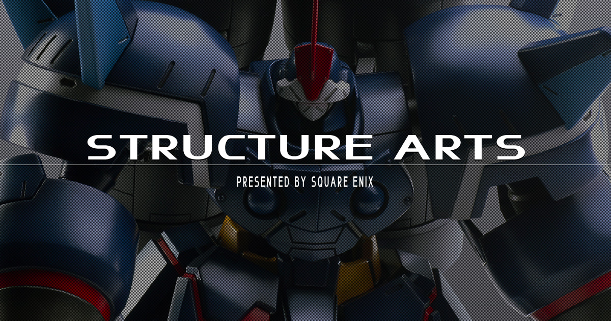 SQUARE ENIX Goods Structure Arts | SQUARE ENIX