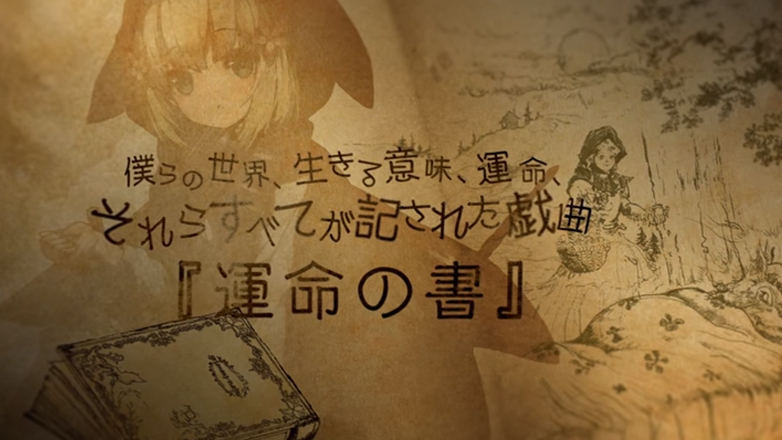動画サムネイル