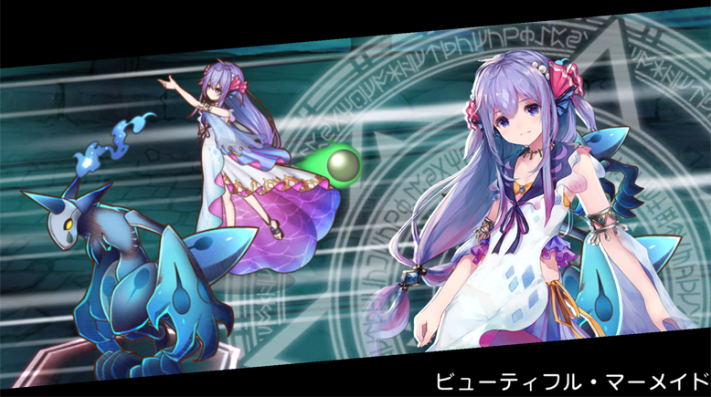 システム画像2