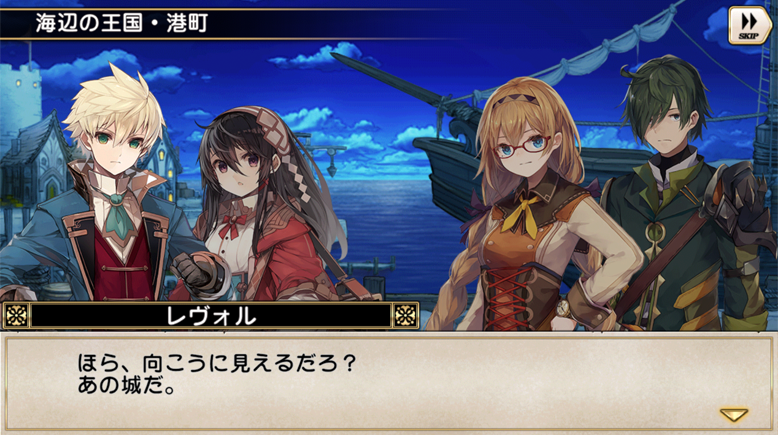 システム画像5