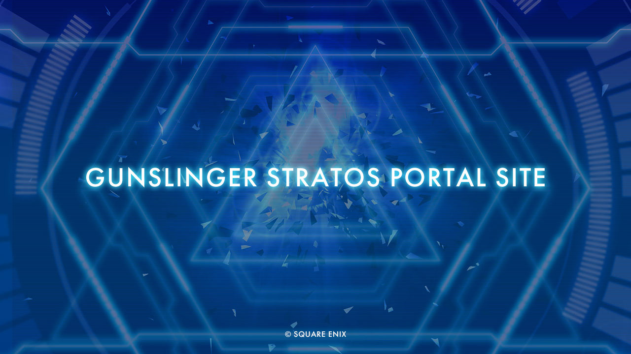 ガンスリンガー ストラトス ポータルサイト | SQUARE ENIX ガンスリンガー ストラトス ポータルサイト | SQUARE ENIX