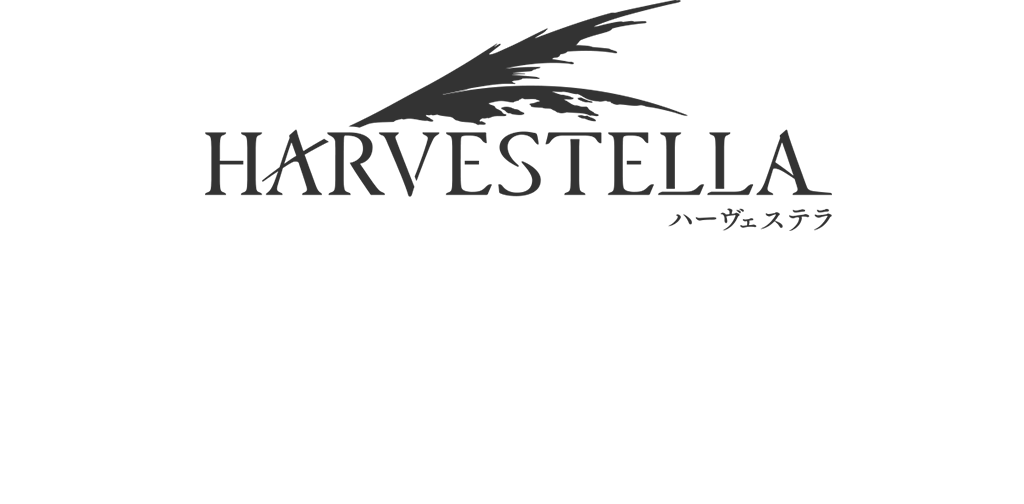 ハーヴェステラ HARVESTELLA｜SQUARE ENIX