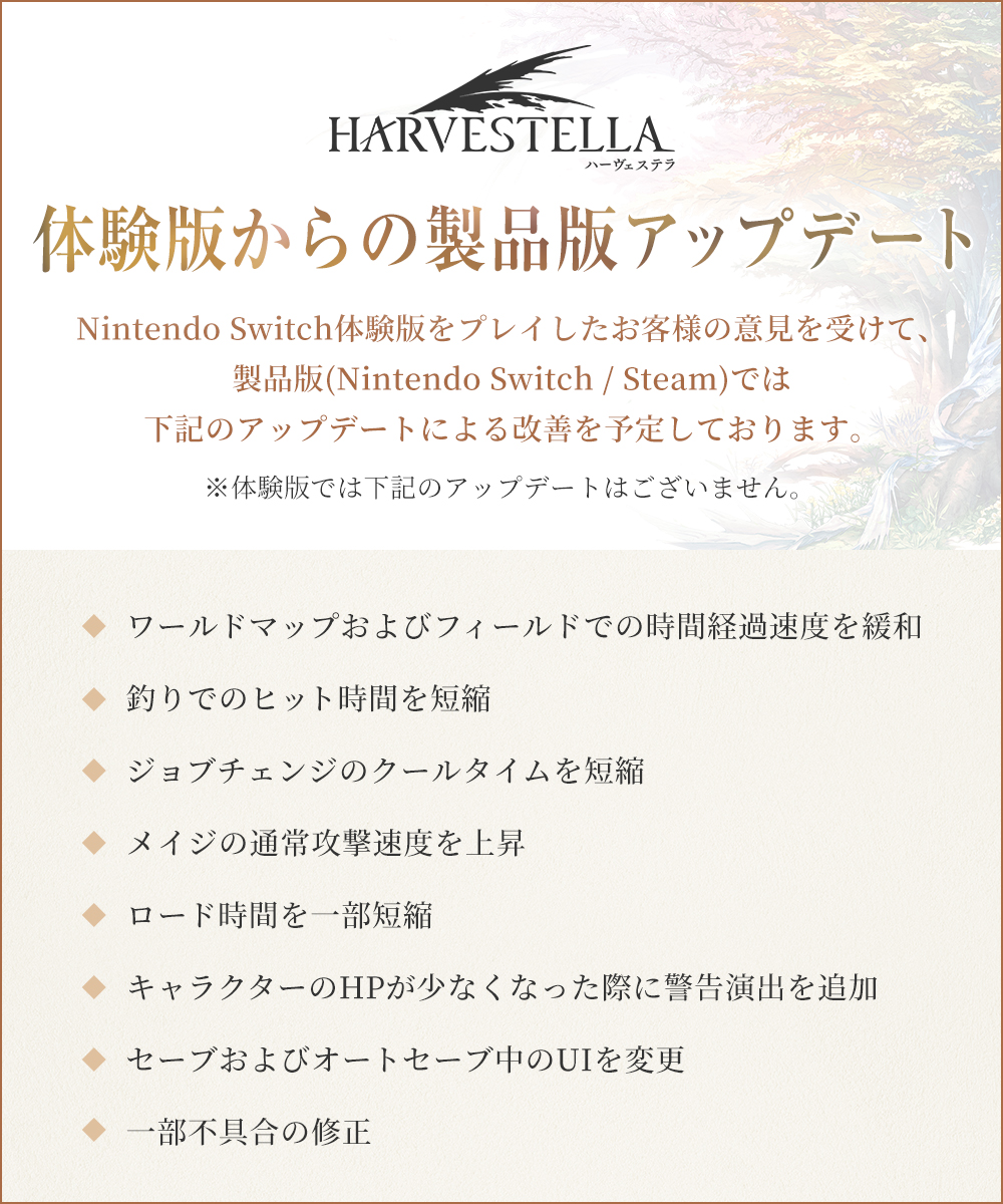 正規品 生活の木 HG純植物性石けん素地 1kg