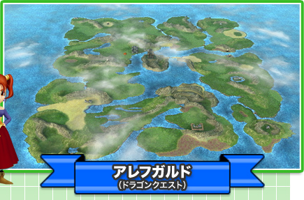 Wii専用ソフト いただきストリートwii 堀井雄二氏が贈るドラクエ スーパーマリオのボードゲーム