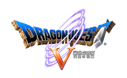ドラゴンクエストV 天空の花嫁 | ジャンプフェスタ2015 | SQUARE ENIX