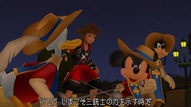 キングダム ハーツ HD 2.8 ファイナル チャプター プロローグ
