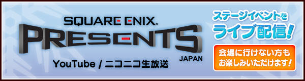 SQUARE ENIX Presents JAPAN