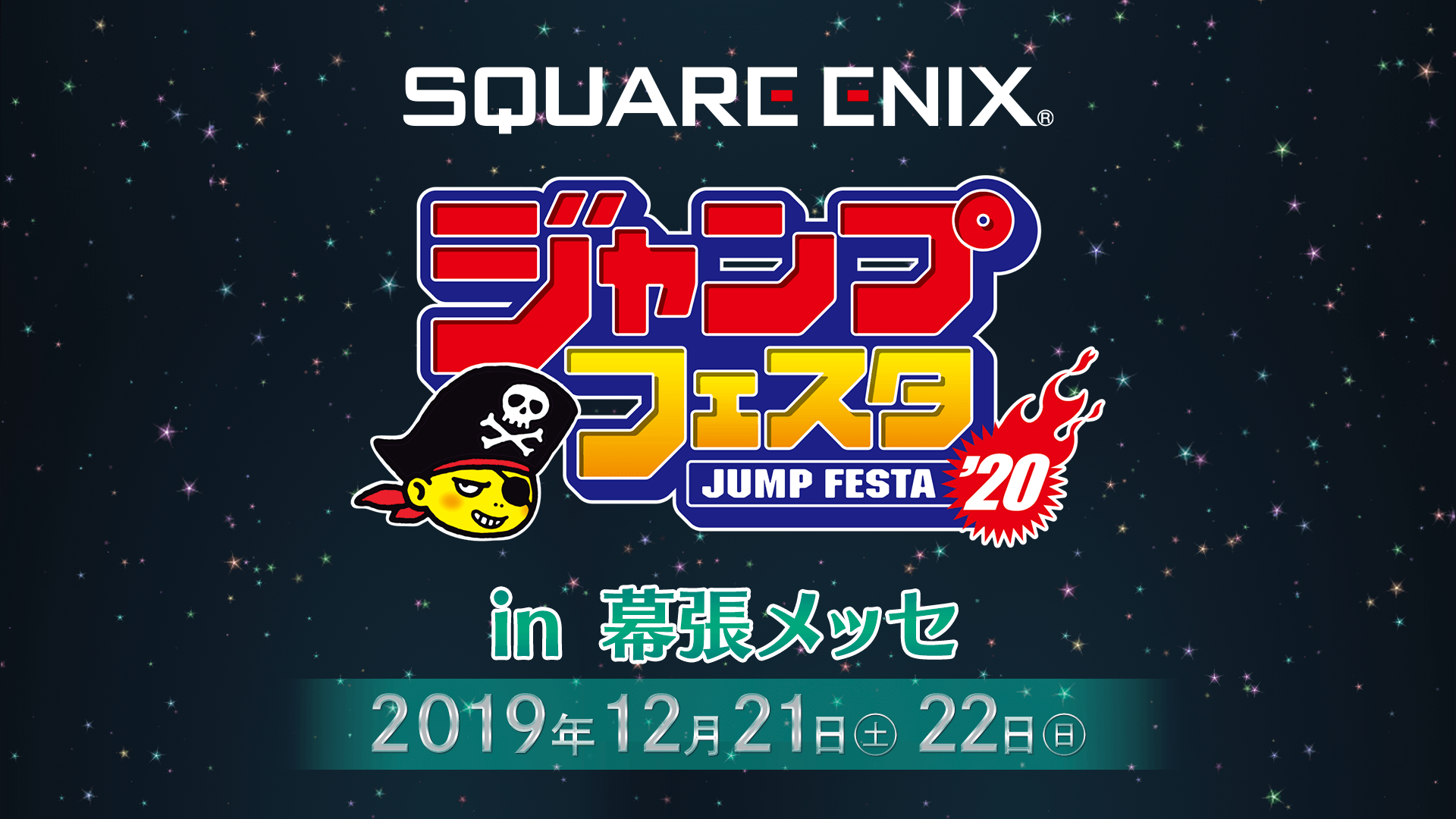 www.jp.square-enix.com