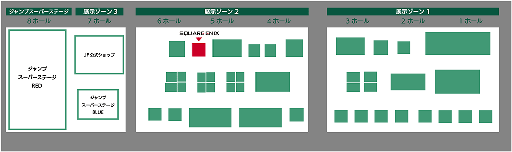 ホール全体図