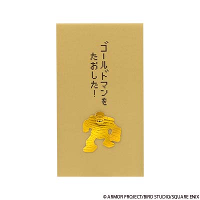 商品一覧 | ジャンプフェスタ2025 | SQUARE ENIX
