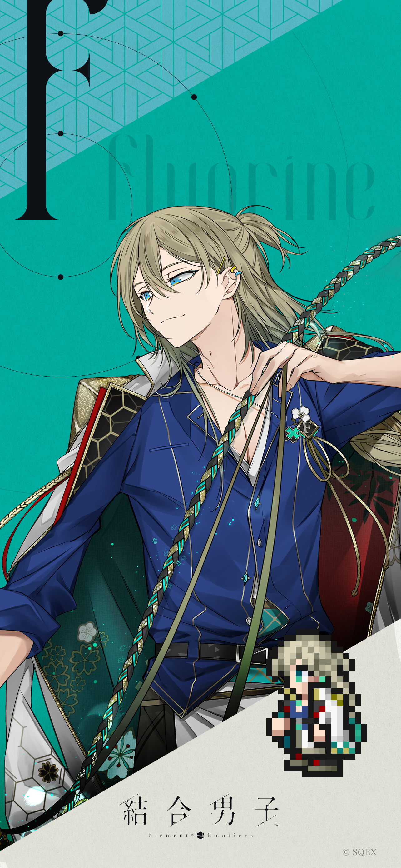 mobile_wallpaper_08-F.png
