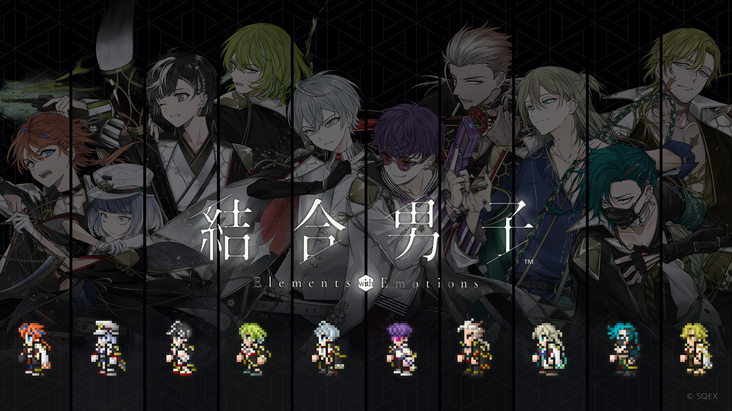 wallpaper_dot.png