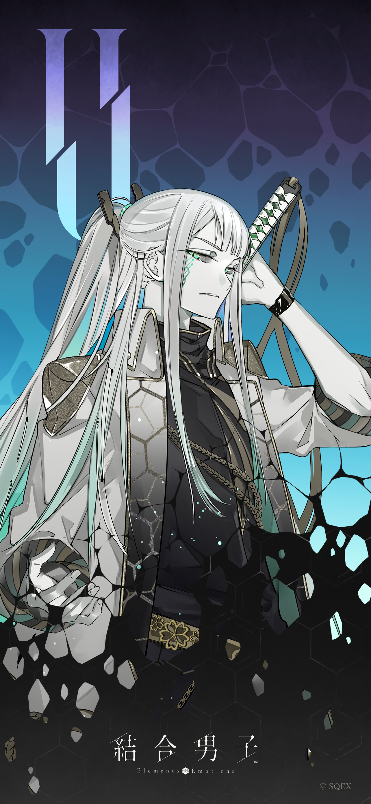 mobile_wallpaper_12-U.png