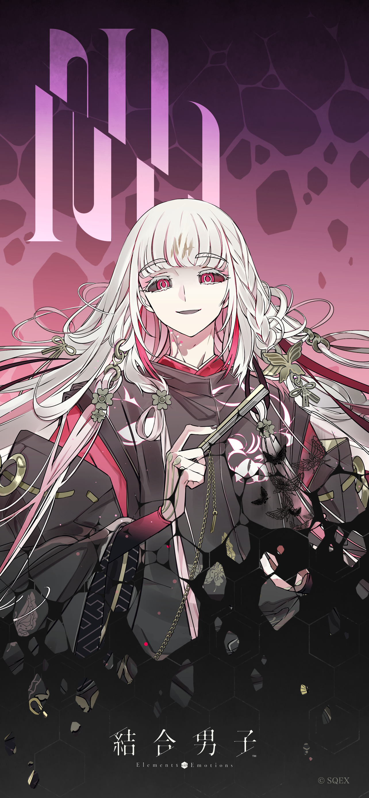 mobile_wallpaper_14-Nh.png