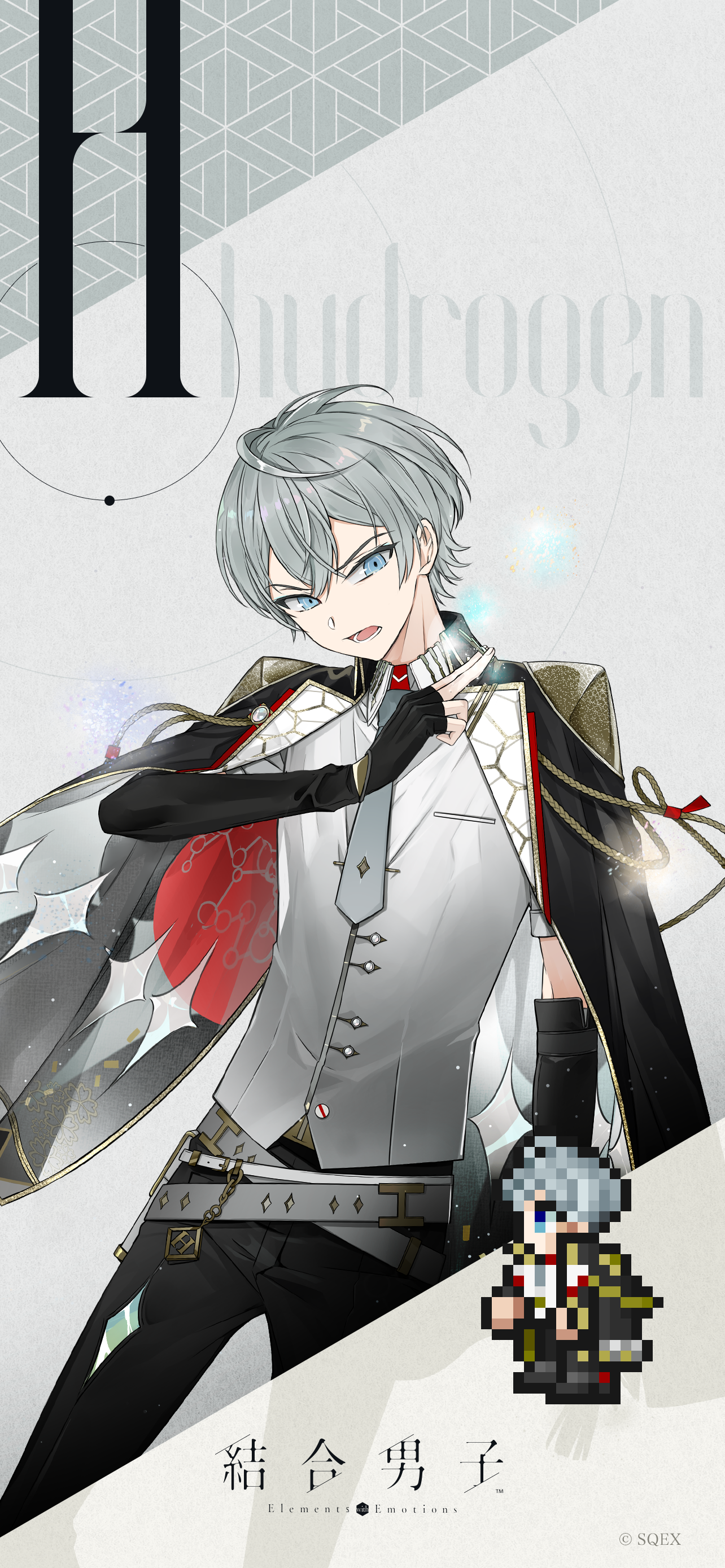 mobile_wallpaper_01-H.png