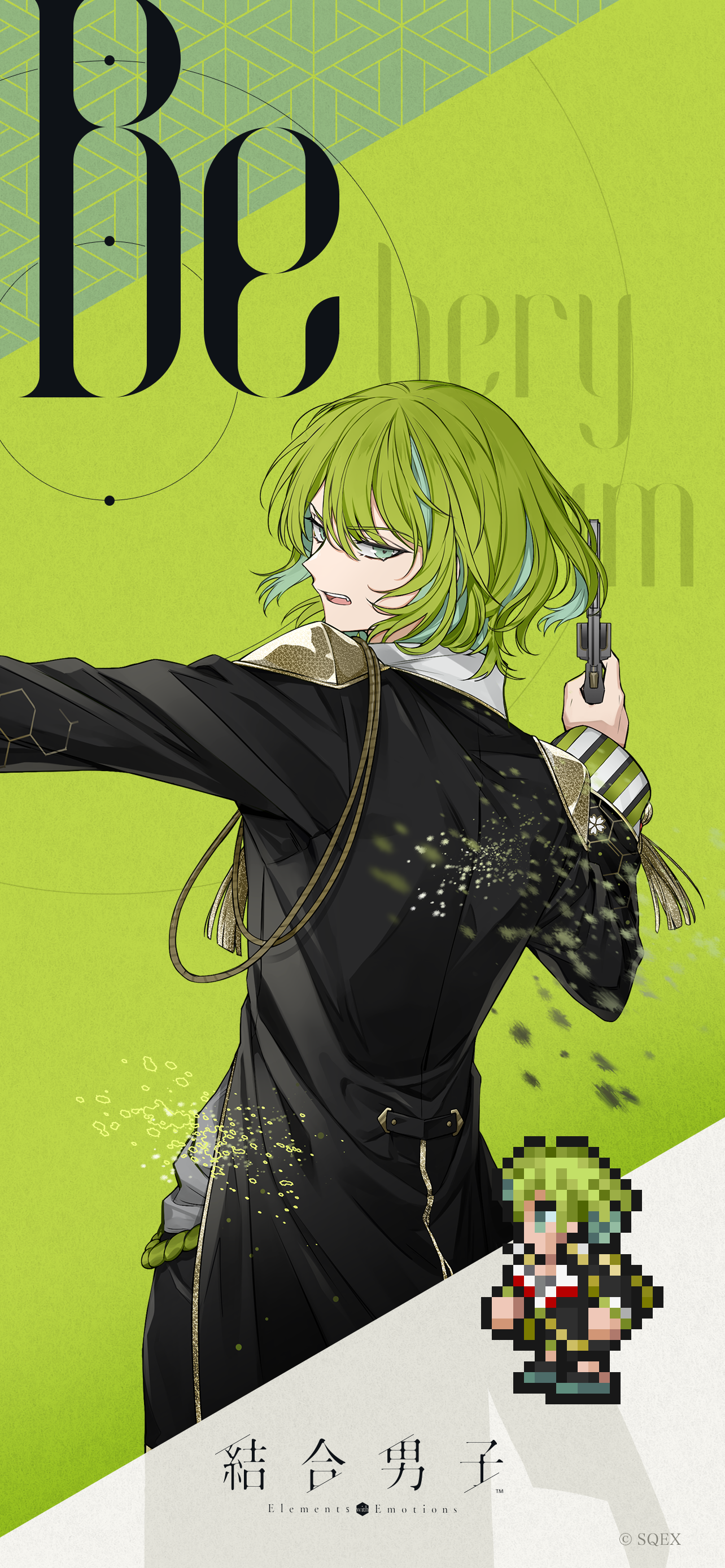 mobile_wallpaper_04-Be.png