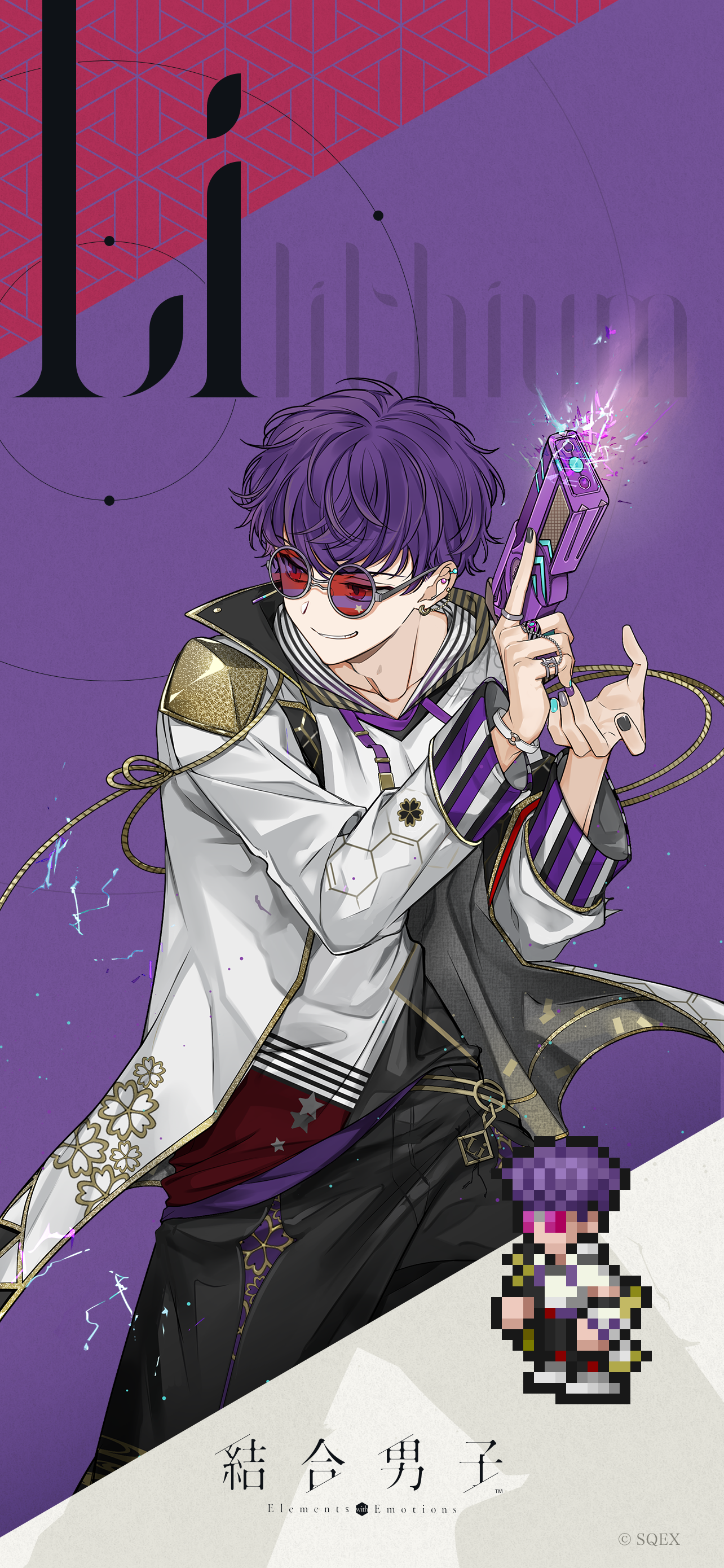 mobile_wallpaper_06-Li.png