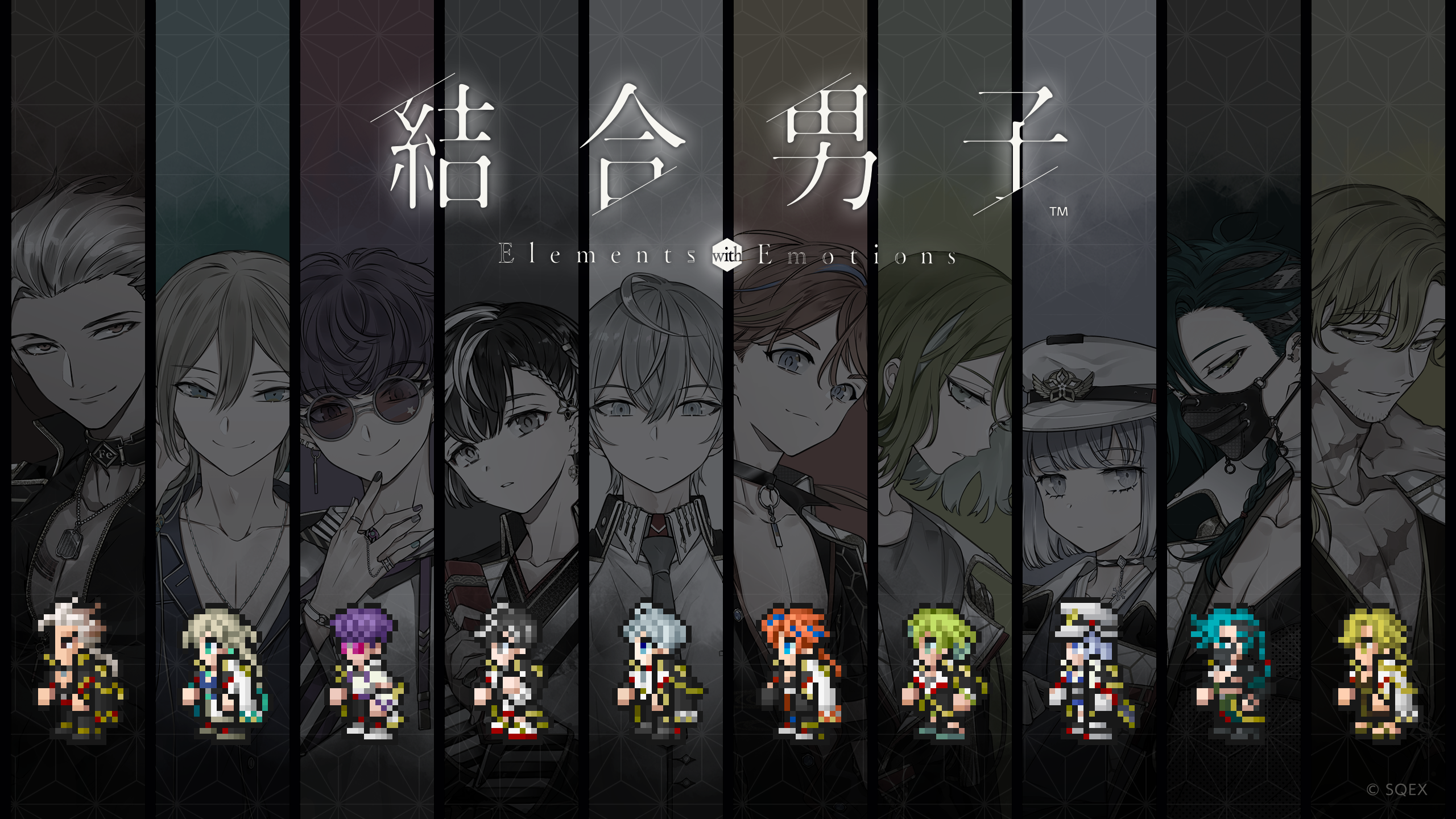 wallpaper_dot-01.png