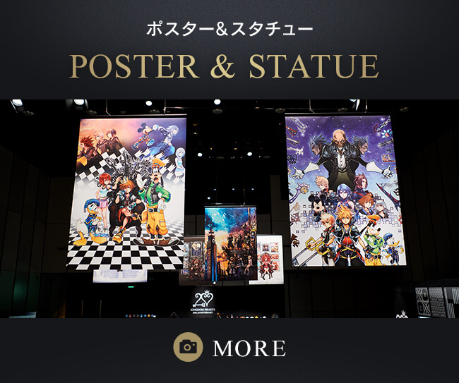 ポスター&スタチュー POSTER & STATUE　[MORE]