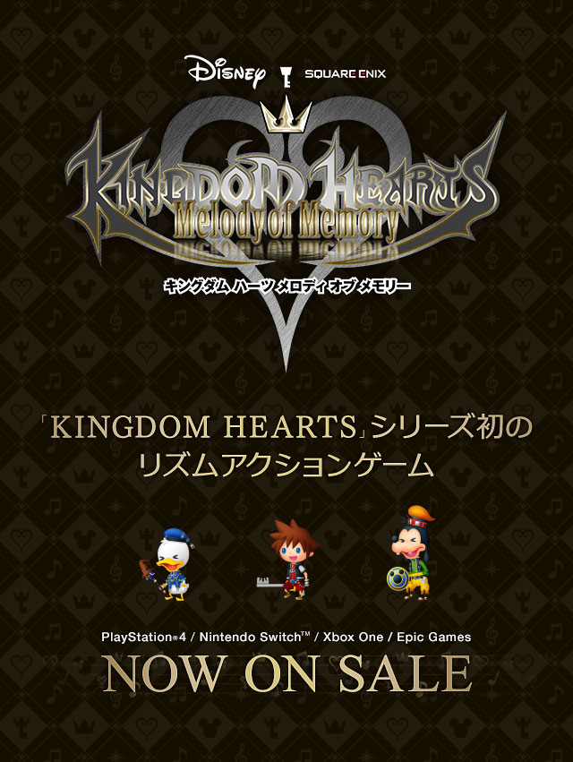 KINGDOM HEARTS Melody of Memory