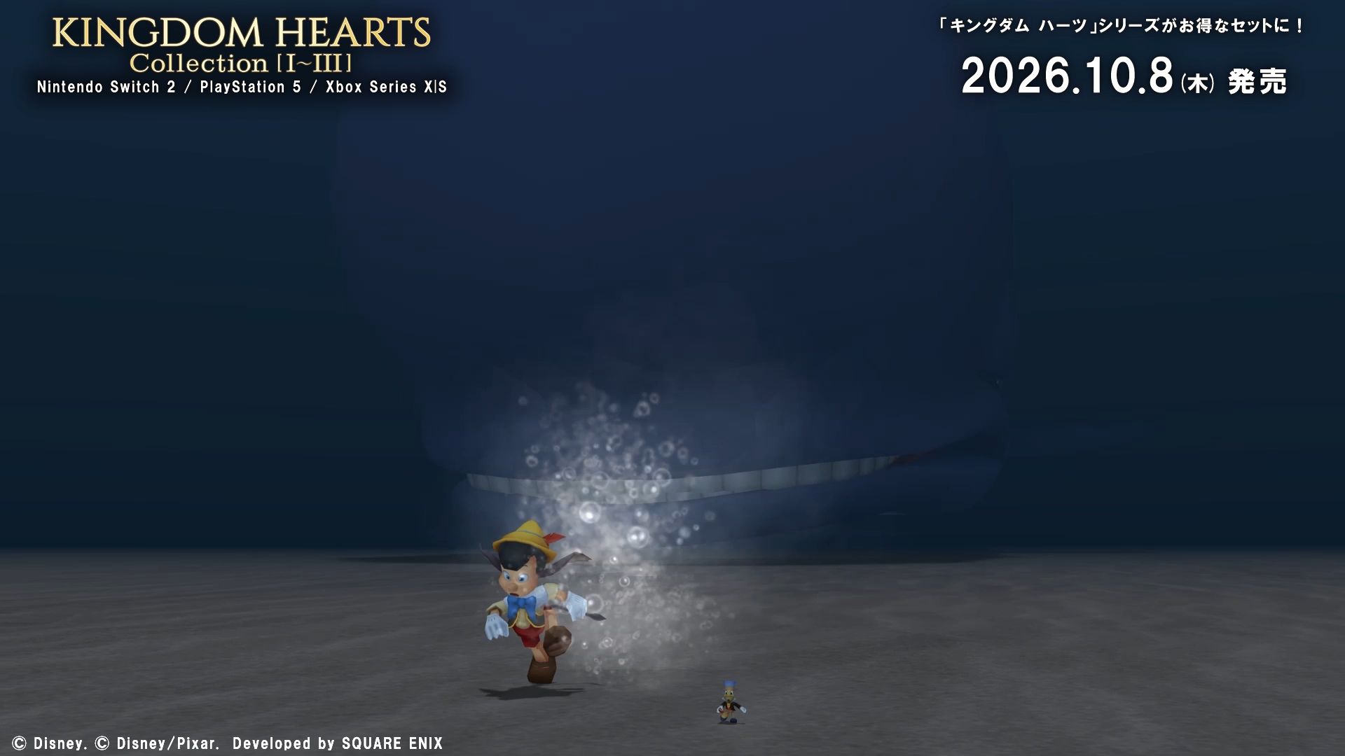 ピノキオ_xV3.mp4_snapshot_00.26.863.png