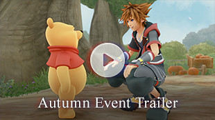 Autumn Event Trailer