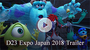 D23 Expo Japan 2018 Trailer