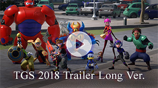 TGS 2018 Trailer Long Ver.