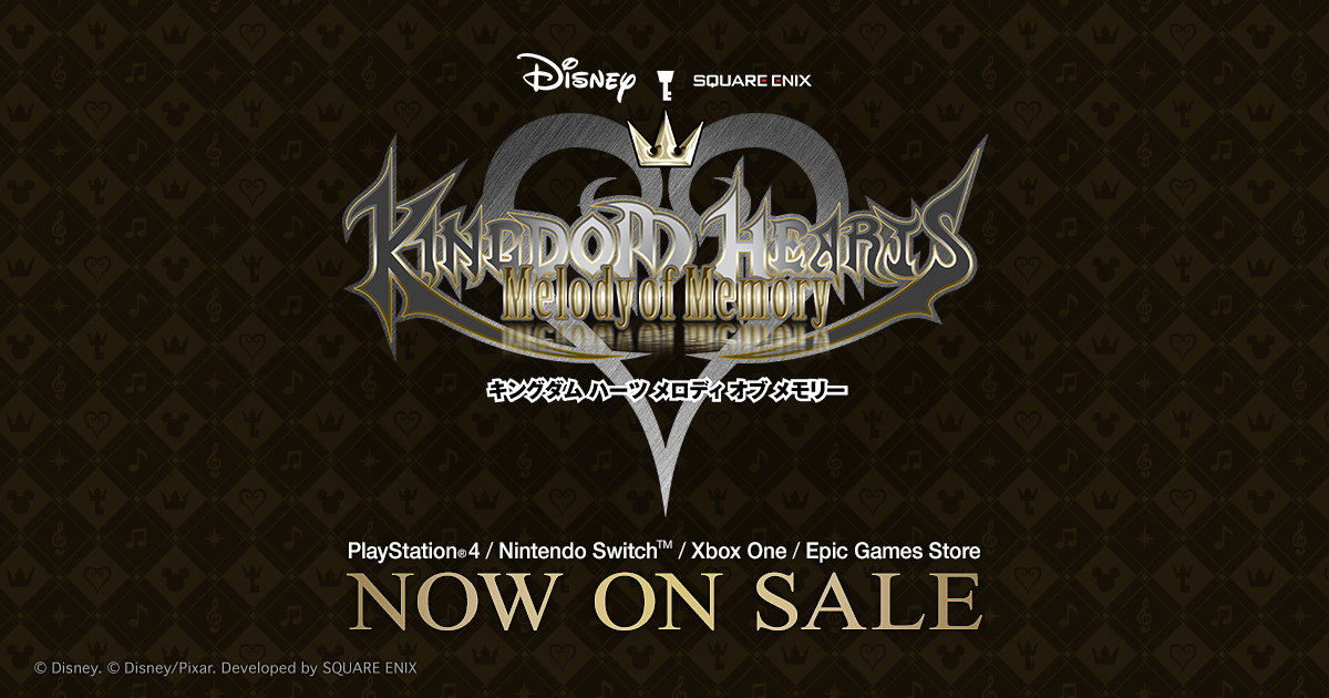 著作物利用許諾条件 Kingdom Hearts Melody Of Memory Square Enix