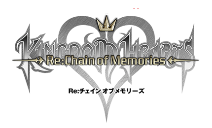 KINGDOM HEARTS Re:Chain of Memories