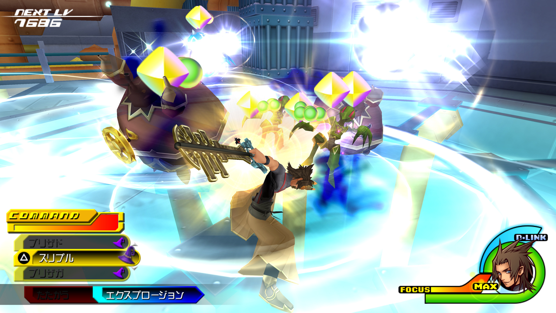KINGDOM HEARTS -HD 2.5 ReMIX- | SQUARE ENIX