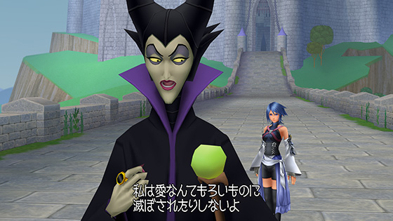 KINGDOM HEARTS -HD 2.5 ReMIX- | SQUARE ENIX