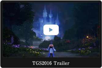 TGS2016 Trailer