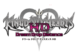 キングダムハーツ　ドリームドロップディスタンスHD