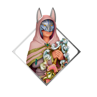 Ava