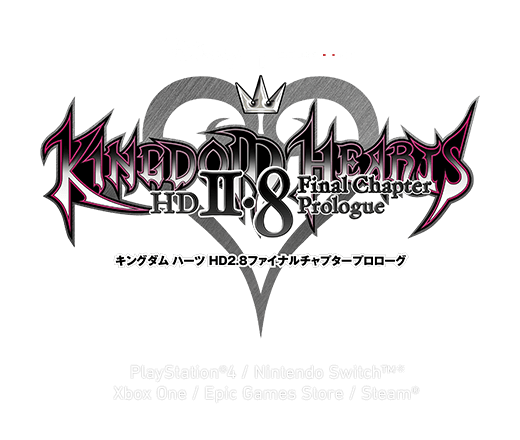 キングダム ハーツ HD 2.8 ファイナル チャプター プロローグ