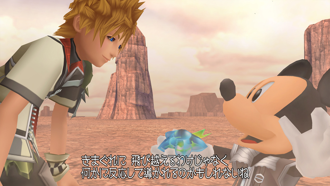 キングダム ハーツ バース バイ スリープ Timeline Kingdom Hearts Portal Site Square Enix