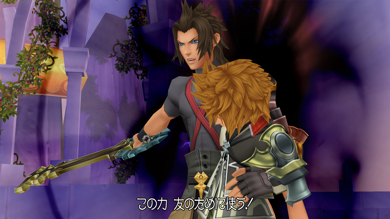 キングダム ハーツ バース バイ スリープ Timeline Kingdom Hearts Portal Site Square Enix