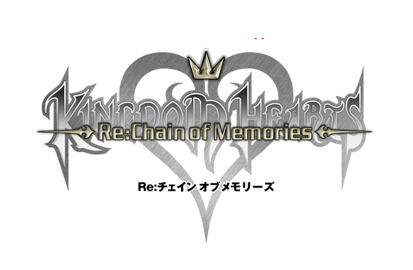 キングダム ハーツ Re:チェイン オブ メモリーズ | TIMELINE | KINGDOM HEARTS PORTAL SITE | SQUARE  ENIX