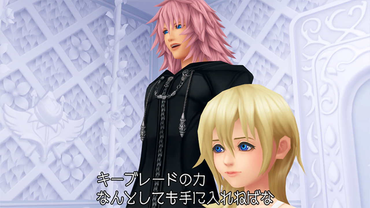 キングダム ハーツ Re チェイン オブ メモリーズ Timeline Kingdom Hearts Portal Site Square Enix
