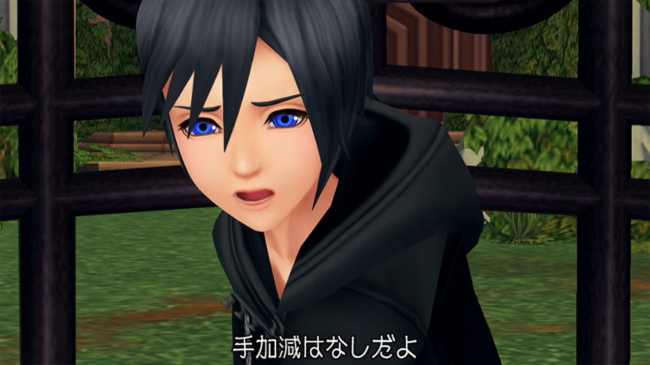 キングダム ハーツ 358 2 Days Timeline Kingdom Hearts Portal Site Square Enix