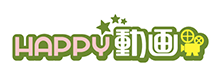 HAPPY!動画