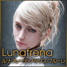 Lunafrena ルナフレーナ・ノックス・フルーレ