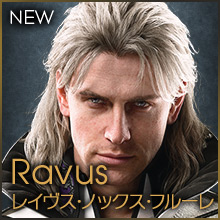 Ravus レイヴス・ノックス・フルーレ