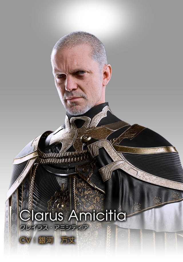 Clarus Amicitia クレイラス・アミシティア CV：銀河　万丈