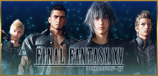 FINAL FANTASY XV