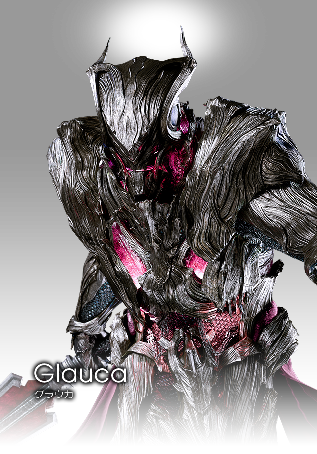 Glauca グラウカ