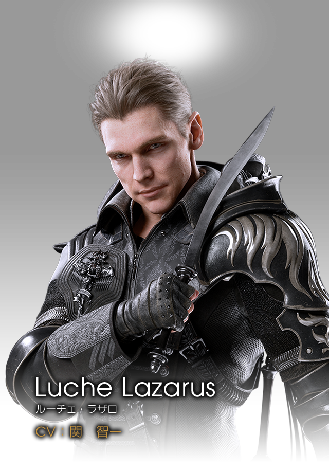 Luche Lazarus ルーチェ・ラザロ CV：関　智一