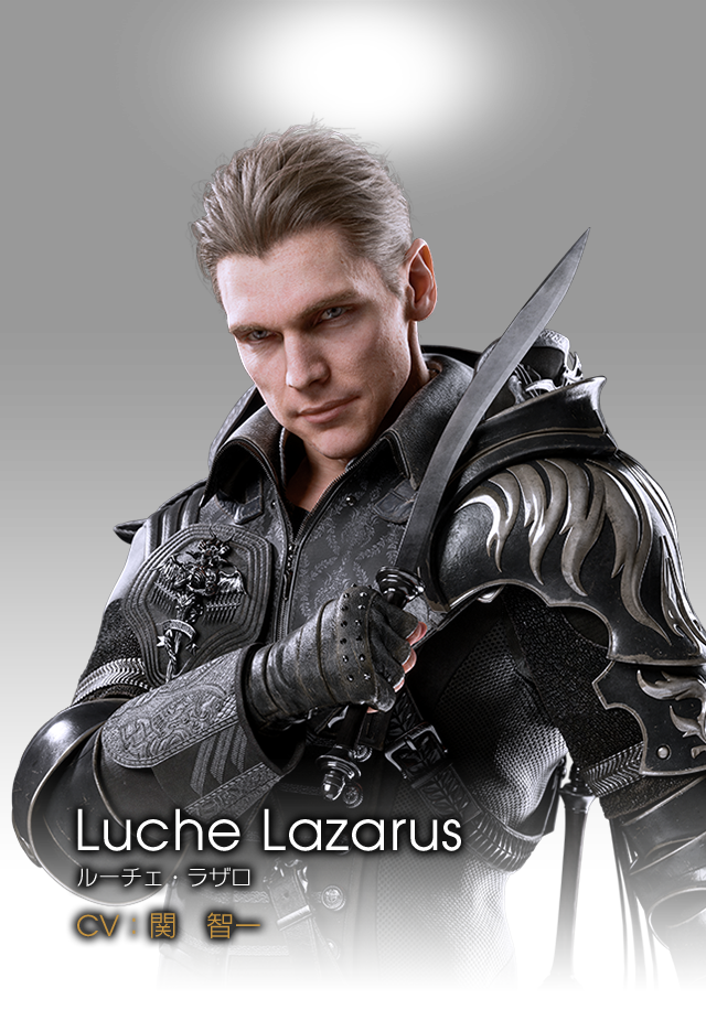 http://www.jp.square-enix.com/kingsglaive/sp/image/luche_ph01.png