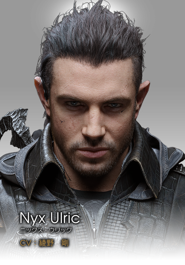 Nyx Ulric ニックス・ウリック CV：綾野　剛